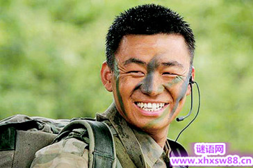 ����ǿ������¼