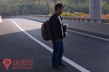 心花路放阴影台词