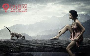 说女人的经典语录