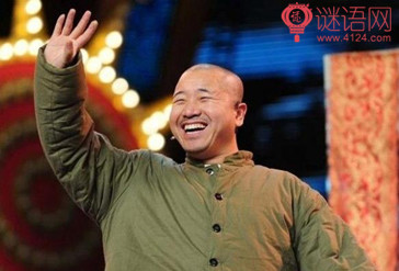 刘能经典语录