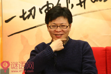 痞子蔡经典语录