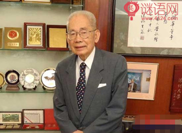 方润华经典句子