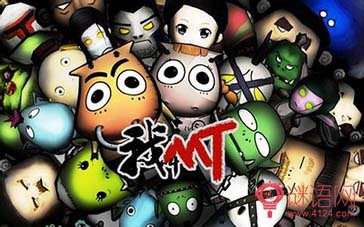 �ҽ�mt������¼