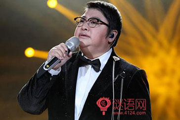 韩红经典语录