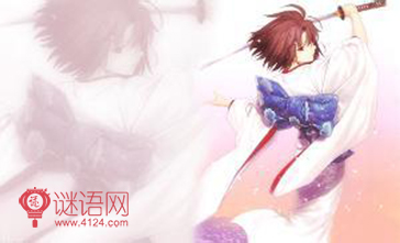 两仪式经典台词