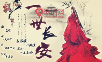 唯美古风语录