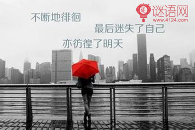 ���龭����¼��������ذ���ľ���2