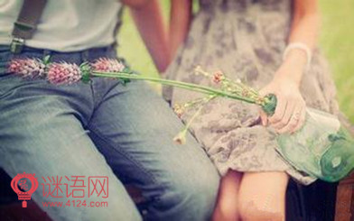 唯美爱情语录大全