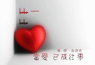 人生感悟经典名言2015