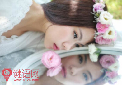 �˸е�˵˵�������