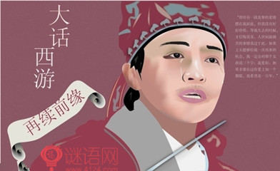 2015�����羭����¼