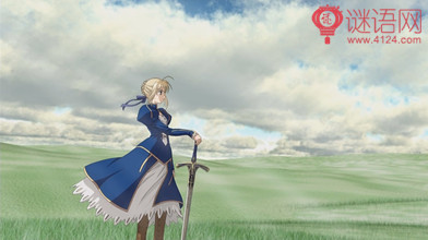 Saber��¼