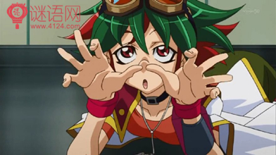 ��Ϸ��arcv̨��