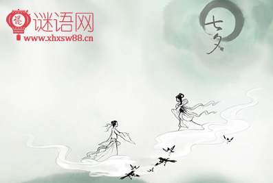 ţ��֯Ů����̨��