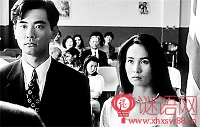喜宴经典台词