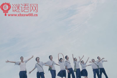 九降风经典台词