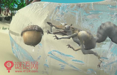 冰河世纪英语台词