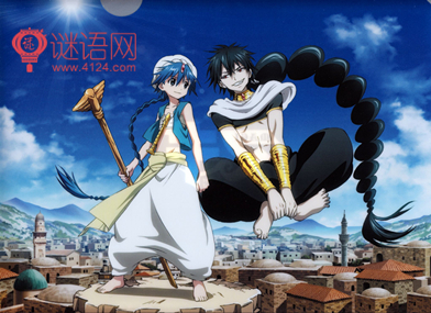 ħ��magi������¼
