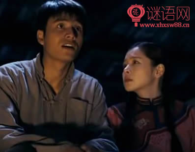 云水谣经典台词