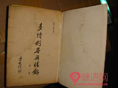 ���齣�����齣������¼
