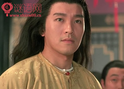 武状元苏乞儿经典台词