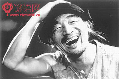 阿q正传经典台词