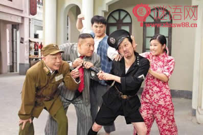 七十二家房客经典台词