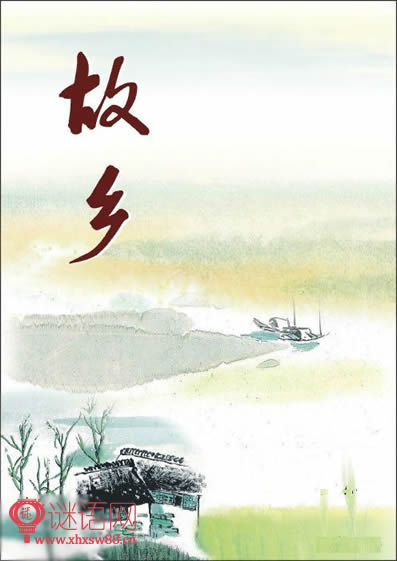 ���羭����¼