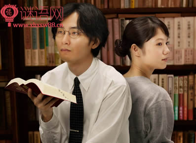 编舟记经典台词