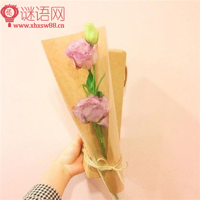 微笑经典语录
