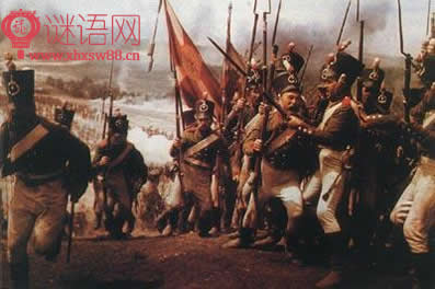 战争与和平经典语录