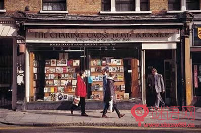 ����ʮ�ֽ�84�ž���̨��