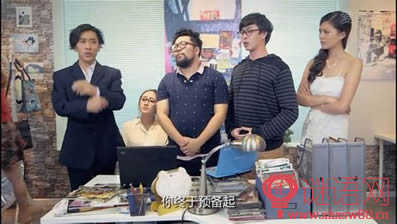 废柴兄弟4经典台词