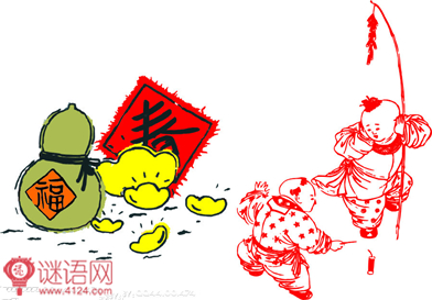 关于春节的民间谚语