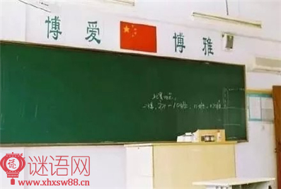 关于团结的谚语大全