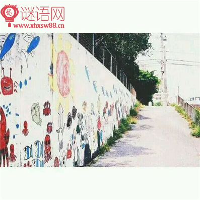 关于龙的谚语
