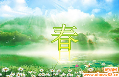 关于春天的谚语大全