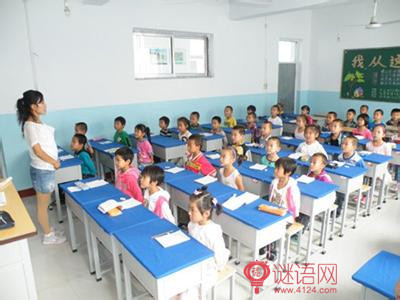 小学一年级生谚语