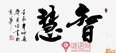 �ǻ�����