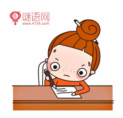 天气谚语大全 小学一年级