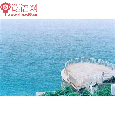和雨有关的谚语
