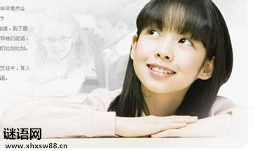 小学英语谚语