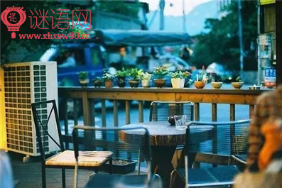 关于人生道理的英语谚语