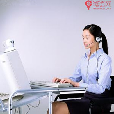女性经典人生格言