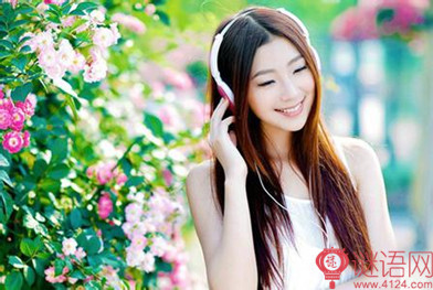 音乐教师人生格言