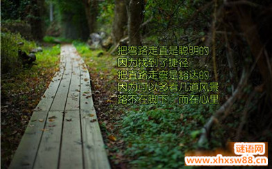 ����Ů�˵ľ�����־��¼