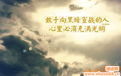 Ů����־���Ը���ǩ��