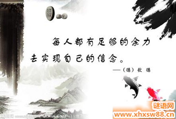 2015��־���Ծ���