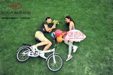 2015�߿���־���Ծ�ѡ