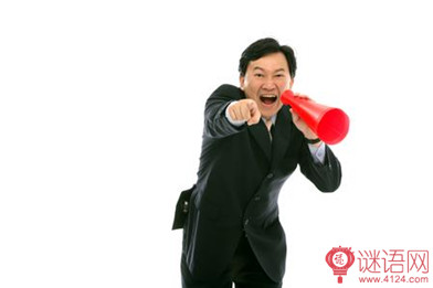 销售人员工作励志名言